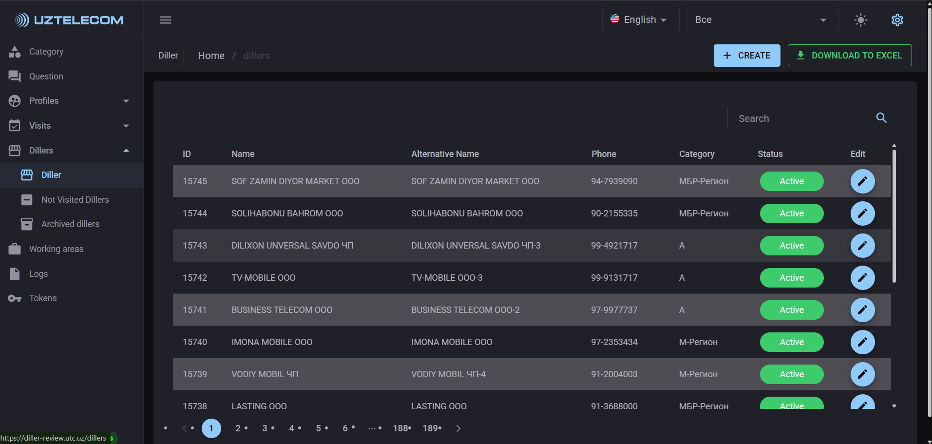Diller Check — project screenshot